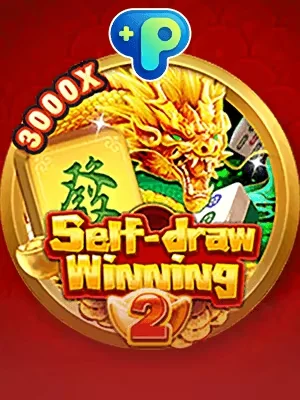 zwin Game 07